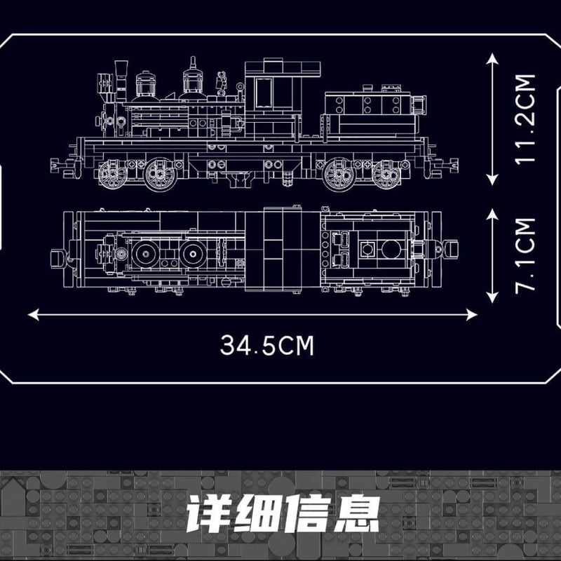 Mould King 12032 Shay-Type Steam Locomotive