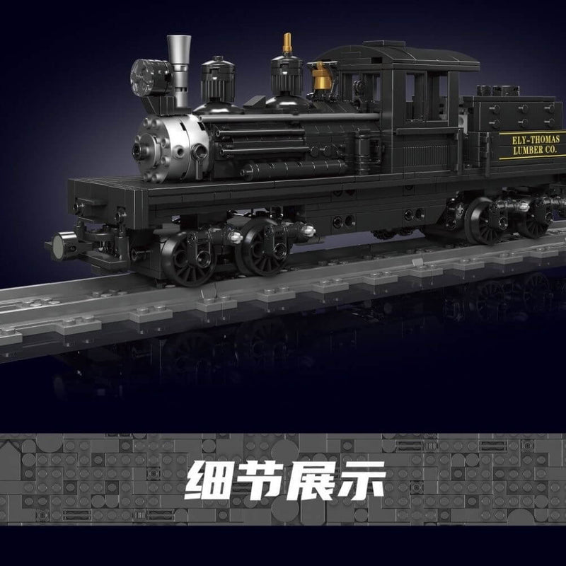 Mould King 12032 Shay-Type Steam Locomotive