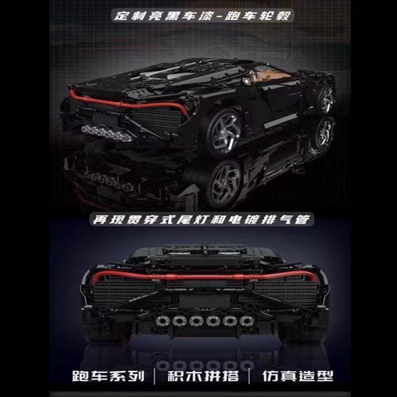 Mould King 13163 Bugatti La Voiture Noire