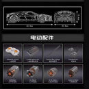 Mould King 13163 Bugatti La Voiture Noire