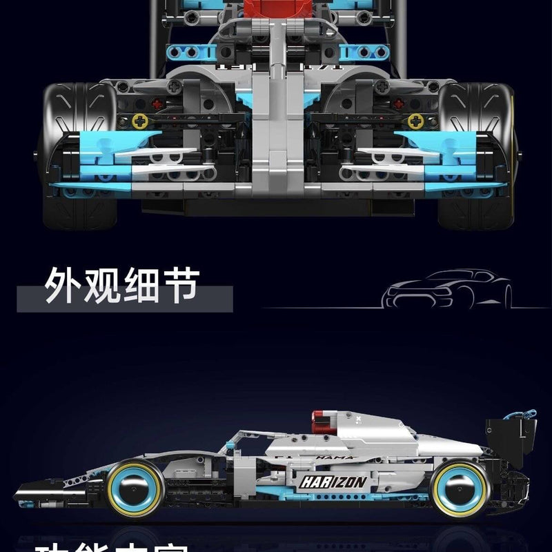 Mould King 13171 AMG Formula One Racing Car