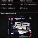 Mould King 13181 Plotter