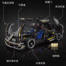 Mould King 13182 Pagani Huayra Afobrick