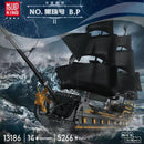 Mould King 13186 Black Pearl Afobrick