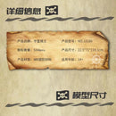 Mould King 13186 Black Pearl Afobrick