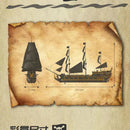 Mould King 13186 Black Pearl Afobrick