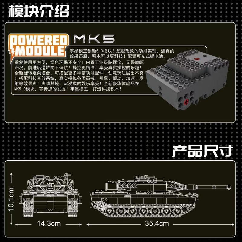 Mould King 20020 RC Leopard 2 Tank Afobrick