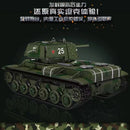 Mould King 20025 KV-1 Heavy Tank Afobrick