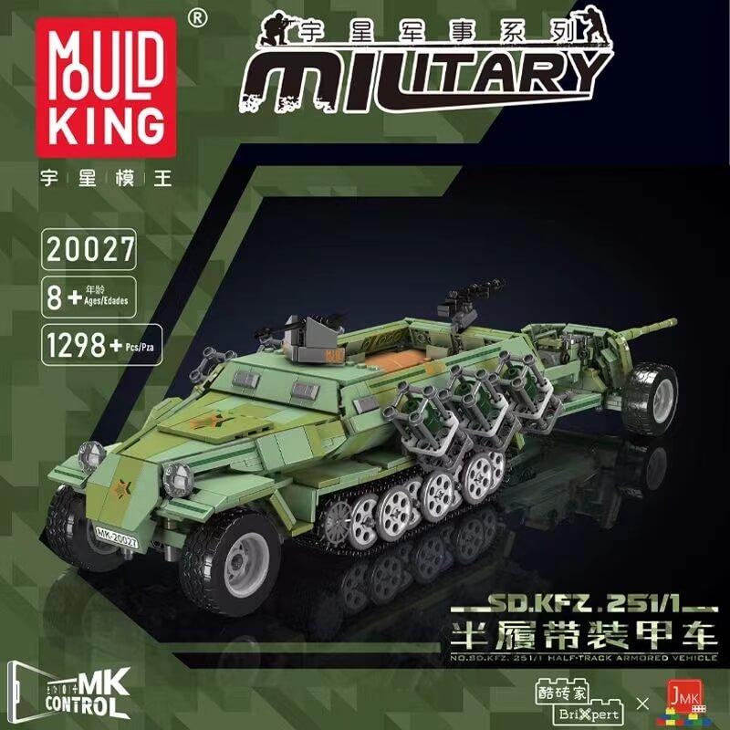 Mould King 20027 Sd.Kfz. 251 Half-Track RC