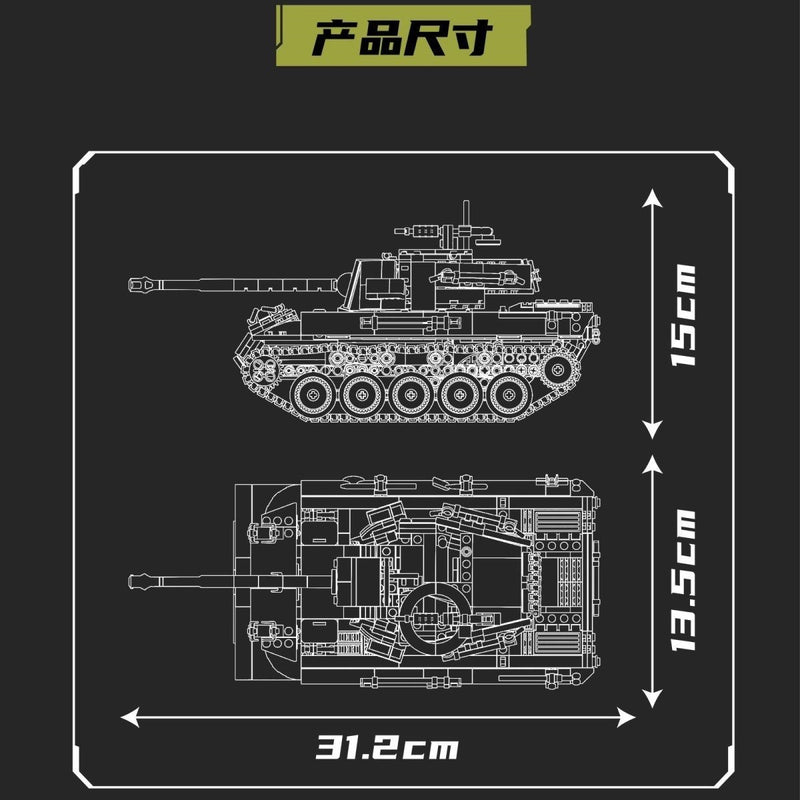 Mould King 20032 M18 Hellcat Tank Destroyer