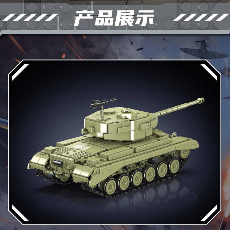 Mould King 20035 M26 Pershing Tank-Afobrick