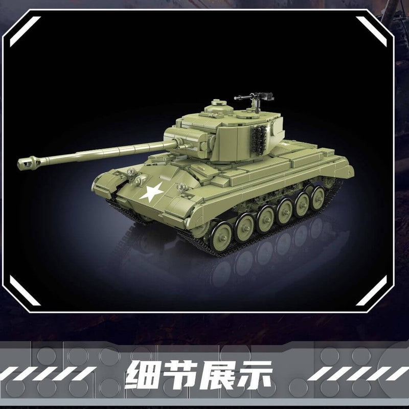 Mould King 20035 M26 Pershing Tank-Afobrick