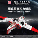 Mould King 21044 AMC-170 Star Wars Fighter