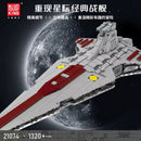 Mould King 21074 Republic attack cruiser