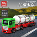 Mould King Mini Truck Series