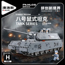 PANLOS 628009 World War II German Panzer VIII Maus