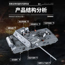 PANLOS 628009 World War II German Panzer VIII Maus