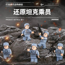 PANLOS 628009 World War II German Panzer VIII Maus