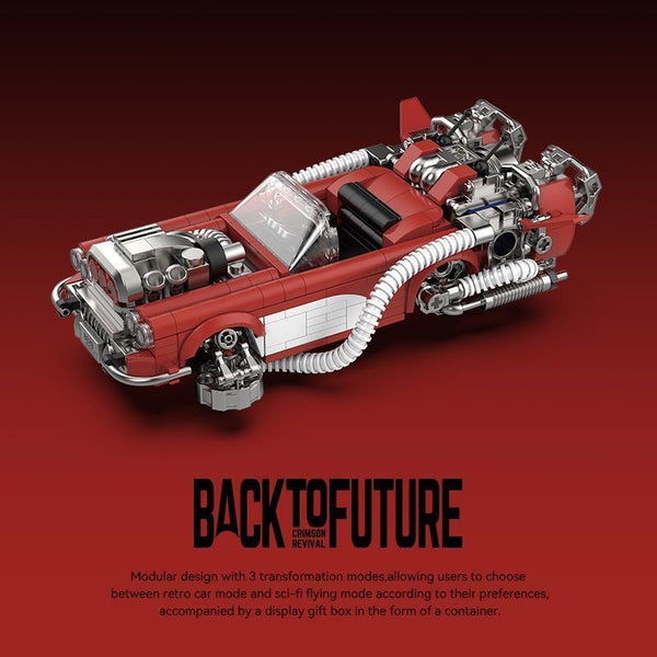 POWERBLOCKBacktotheFutureSeaso