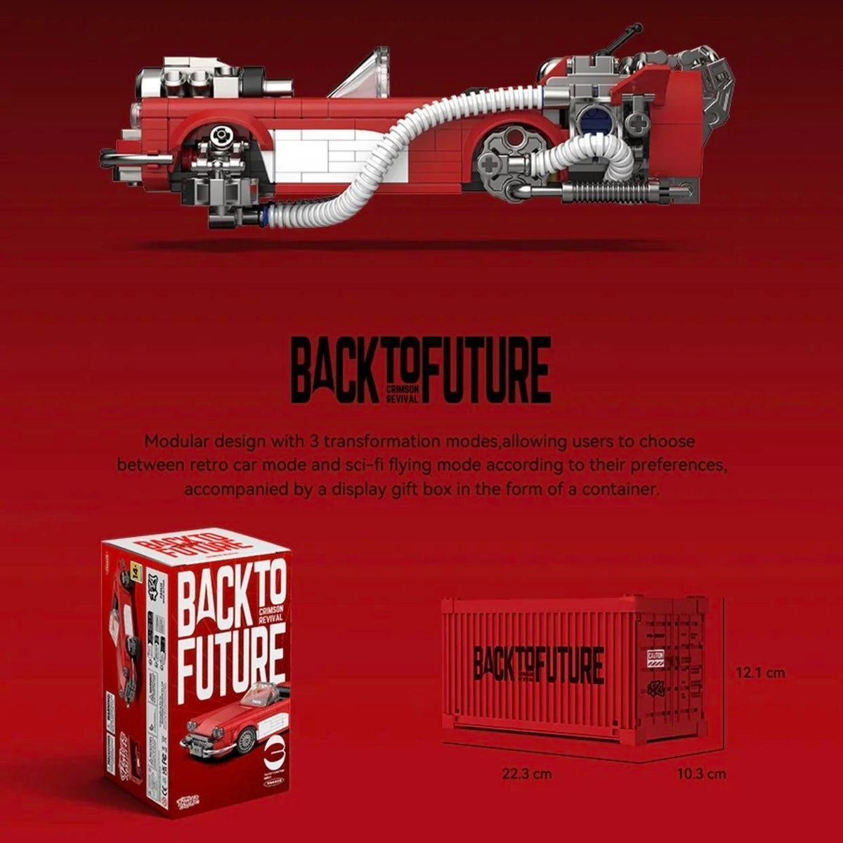 POWERBLOCKBacktotheFutureSeaso