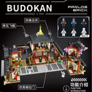 Panlos 613007 Martial Arts Gym