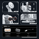 Panlos 628012 Type 1130 CIWS Afobrick