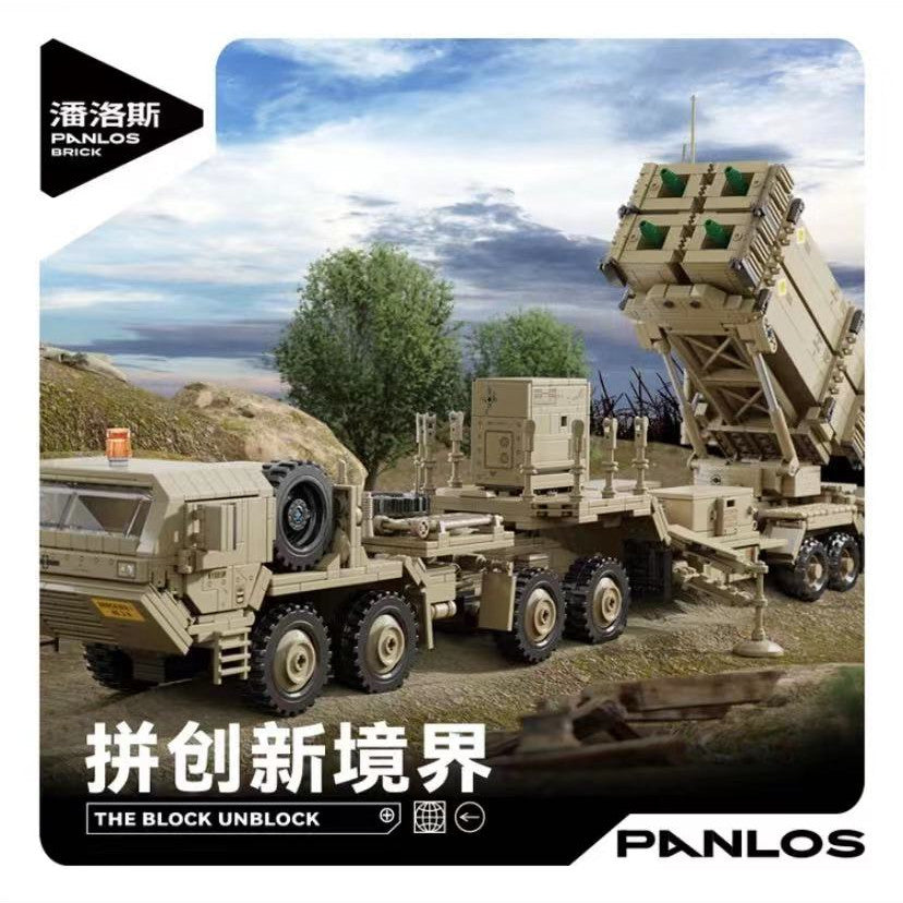 Panlos 628014 M983 Patriot missile vehicle-Afobrick