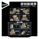 Panlos 628014 M983 Patriot missile vehicle