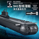 Panlos 628020 Project 941 Submarine