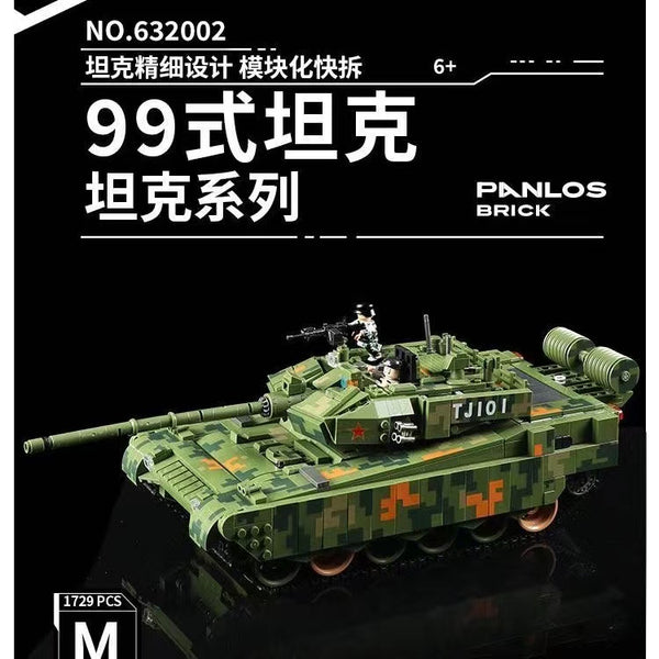 Panlos 632002 Type99 Main Battle Tank