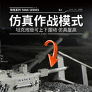 Panlos 632003 Leopard 2A4 Main Battle Tank