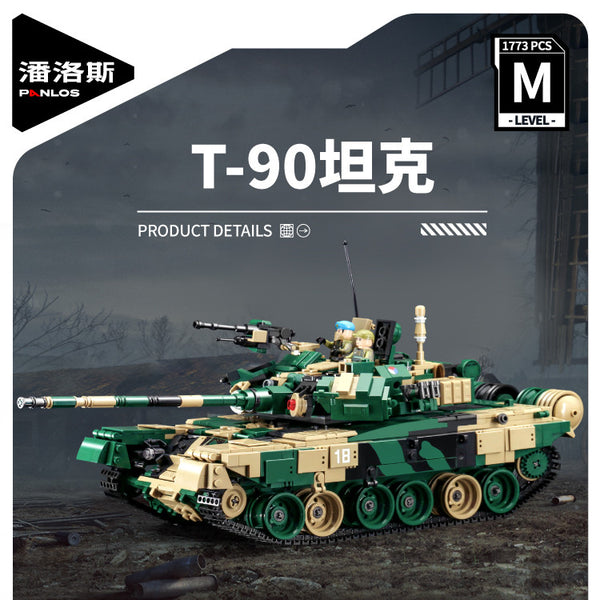 Panlos 632005 T-90 Main Battle Tanks