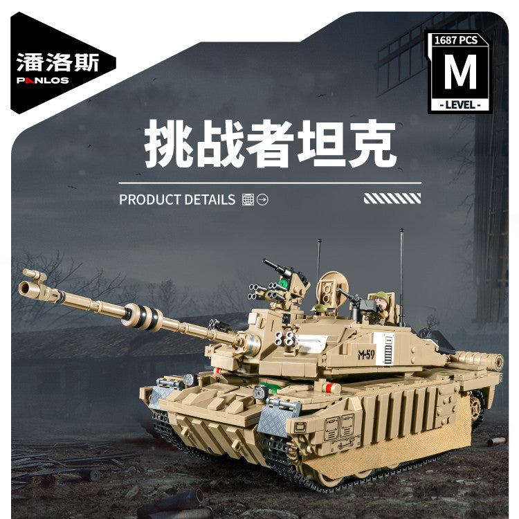 Panlos 632008 Challenger Main Battle Tank-Afobrick