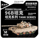Panlos 632013 96B Main Battle Tank