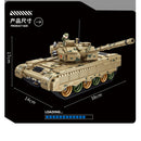 Panlos 632013 96B Main Battle Tank