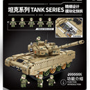 Panlos 632013 96B Main Battle Tank