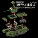 Panlos 632014 Churchill Tank