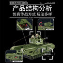 Panlos 632014 Churchill Tank