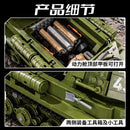 Panlos 632018 JS-2 Heavy Tank