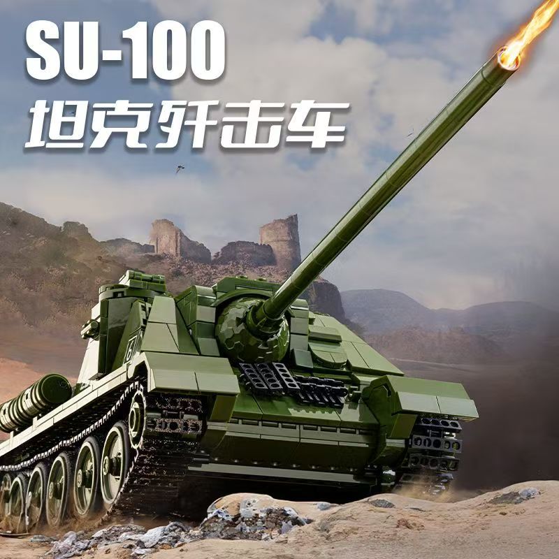Panlos 632022 SU-100 Tank