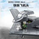 Panlos 639026 H-20 long-range strategic bomber