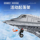 Panlos 639026 H-20 long-range strategic bomber