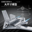 Panlos 639026 H-20 long-range strategic bomber