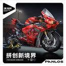 Panlos 672105 Superleggera V4 Motorcycle Afobrick