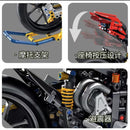 Panlos 672105 Superleggera V4 Motorcycle Afobrick