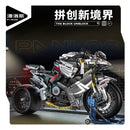Panlos 672106 Suzuki BKING Motorcycle Afobrick