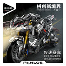 Panlos 672106 Suzuki BKING Motorcycle Afobrick