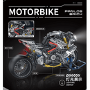 Panlos 672106 Suzuki BKING Motorcycle Afobrick