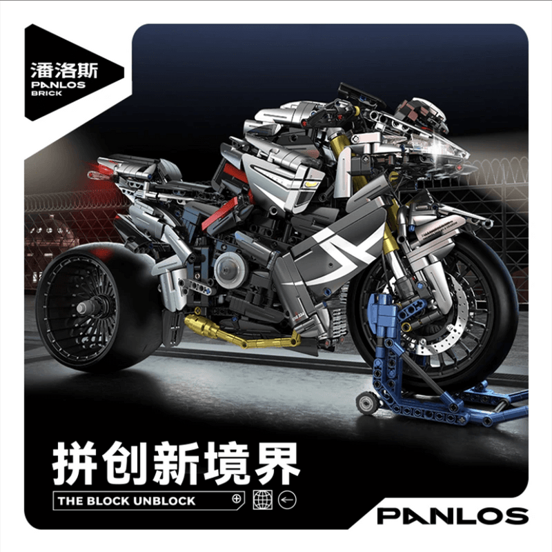 Panlos 672106 Suzuki BKING Motorcycle Afobrick