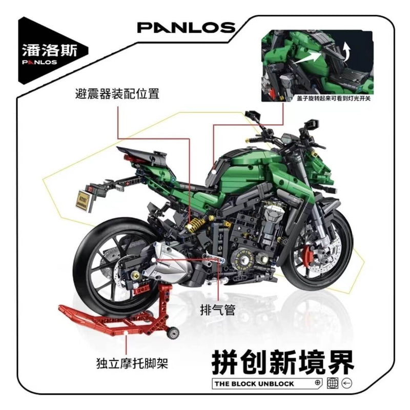 Panlos 672107 Kawasaki Z1000
